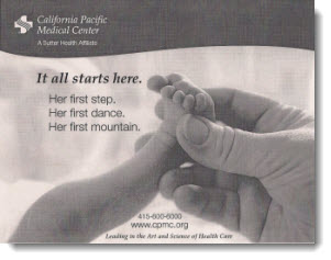 Hospital Advertisement. Text by Gail Terry Griems